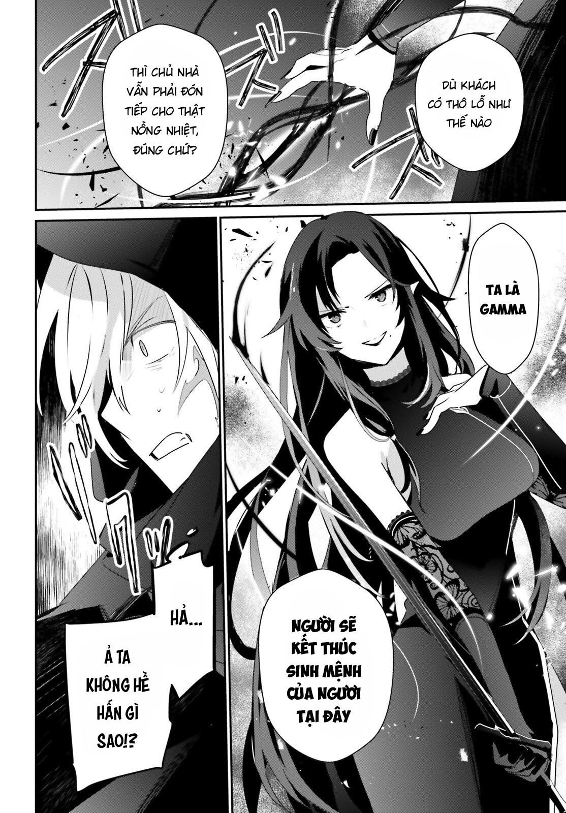 Tao Muốn Trở Thành Chúa Tể Bóng Tối!! Chapter 35 - Trang 2