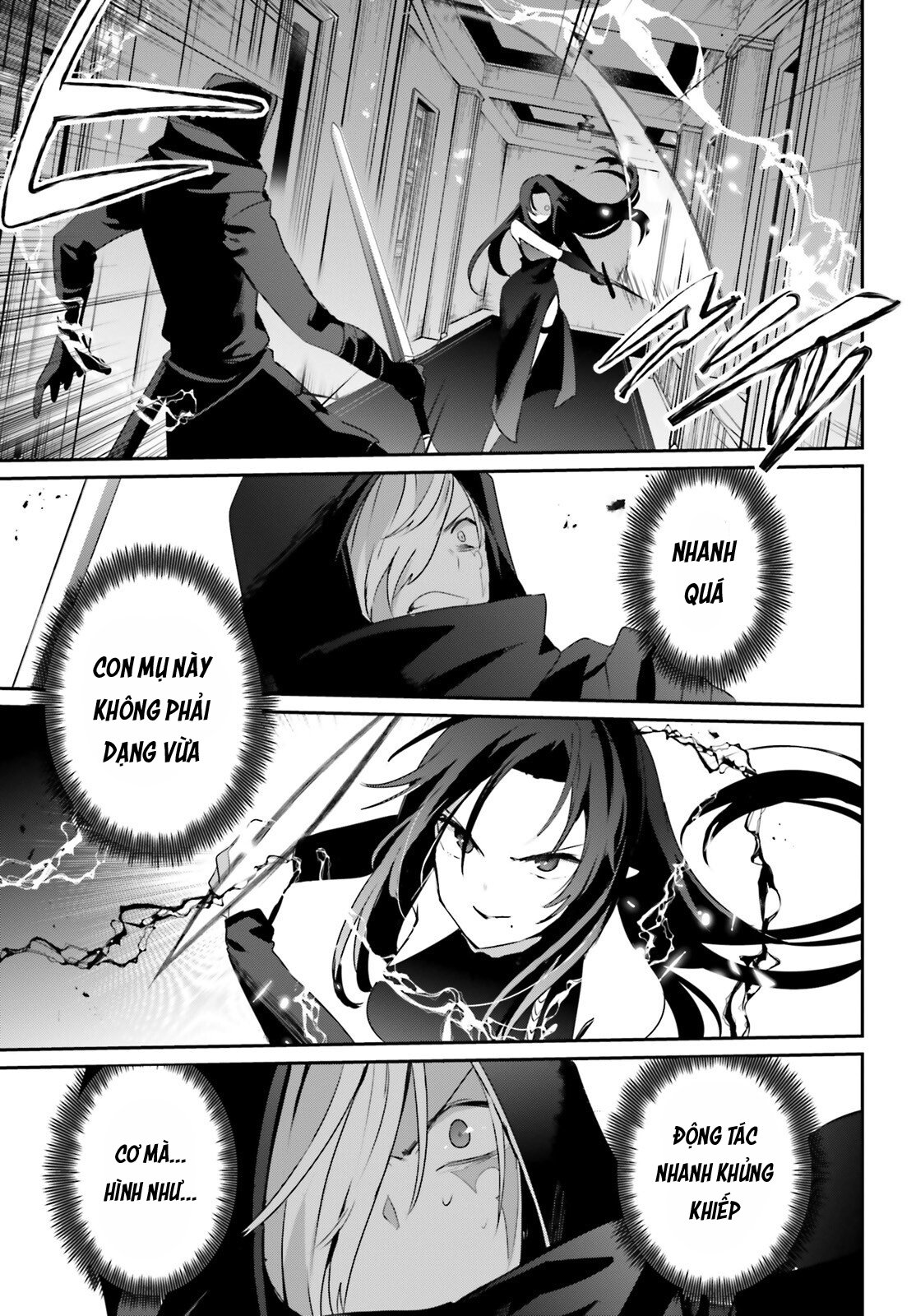 Tao Muốn Trở Thành Chúa Tể Bóng Tối!! Chapter 35 - Trang 2