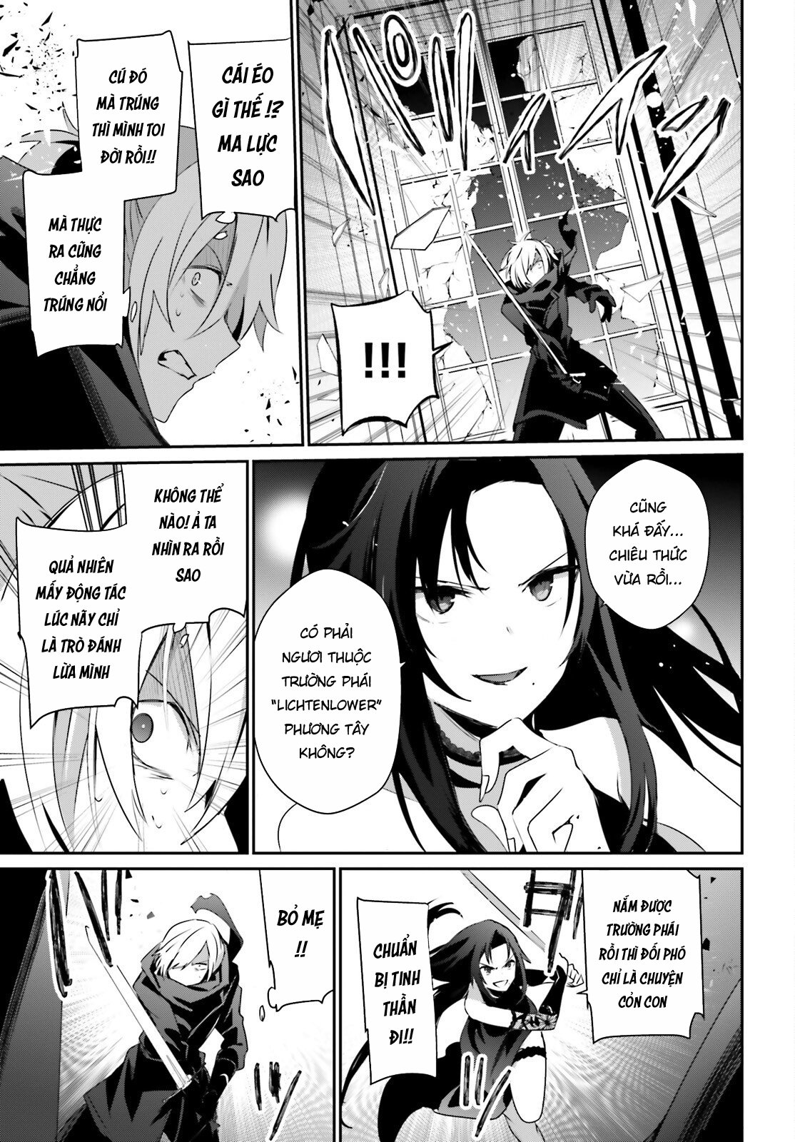 Tao Muốn Trở Thành Chúa Tể Bóng Tối!! Chapter 35 - Trang 2