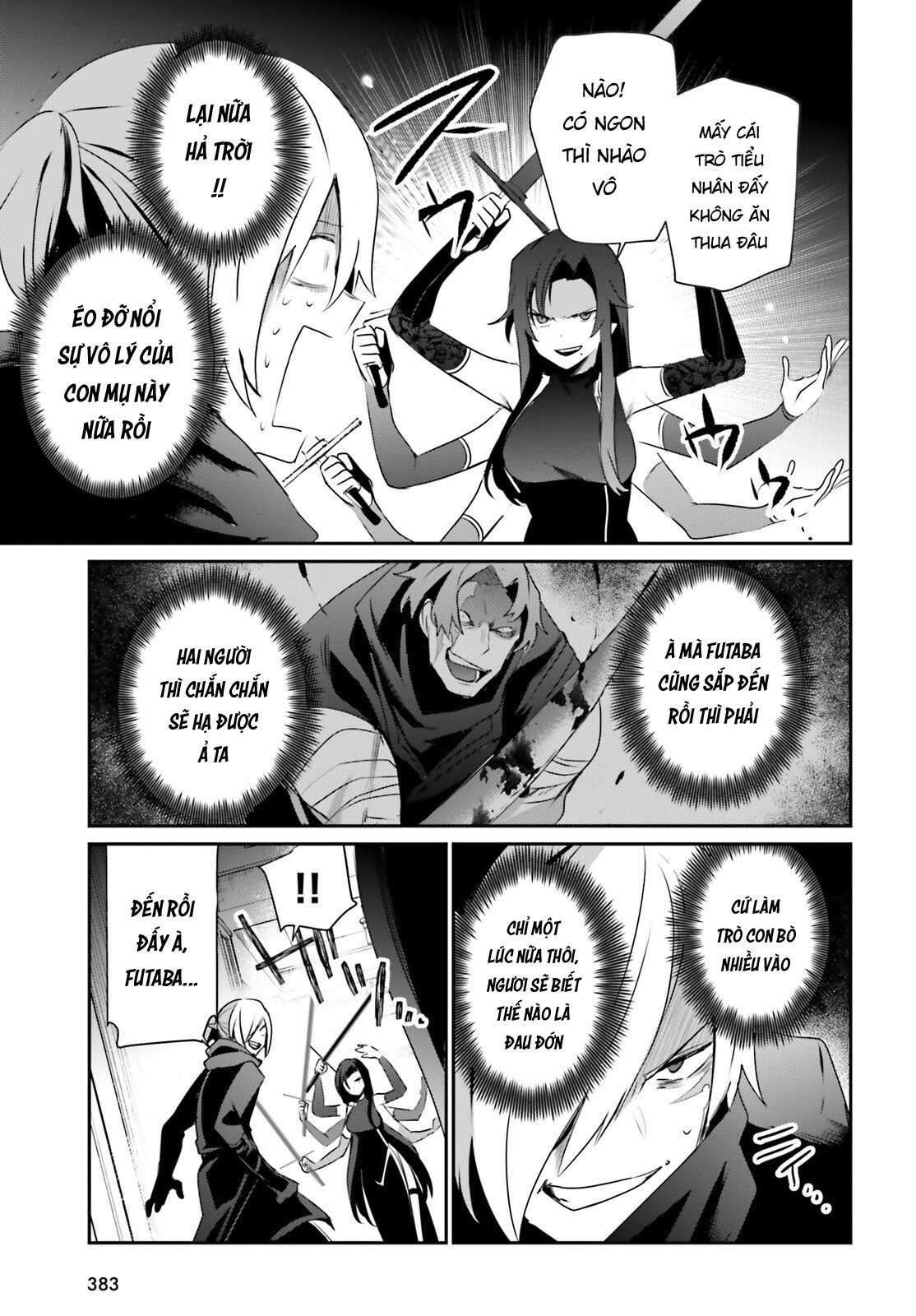 Tao Muốn Trở Thành Chúa Tể Bóng Tối!! Chapter 35 - Trang 2