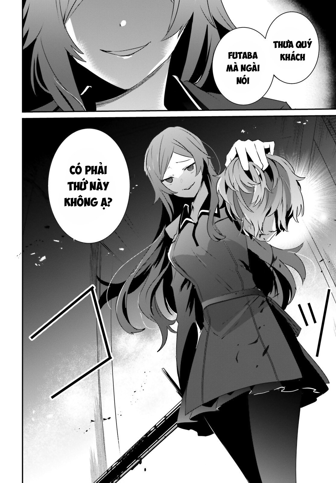 Tao Muốn Trở Thành Chúa Tể Bóng Tối!! Chapter 35 - Trang 2