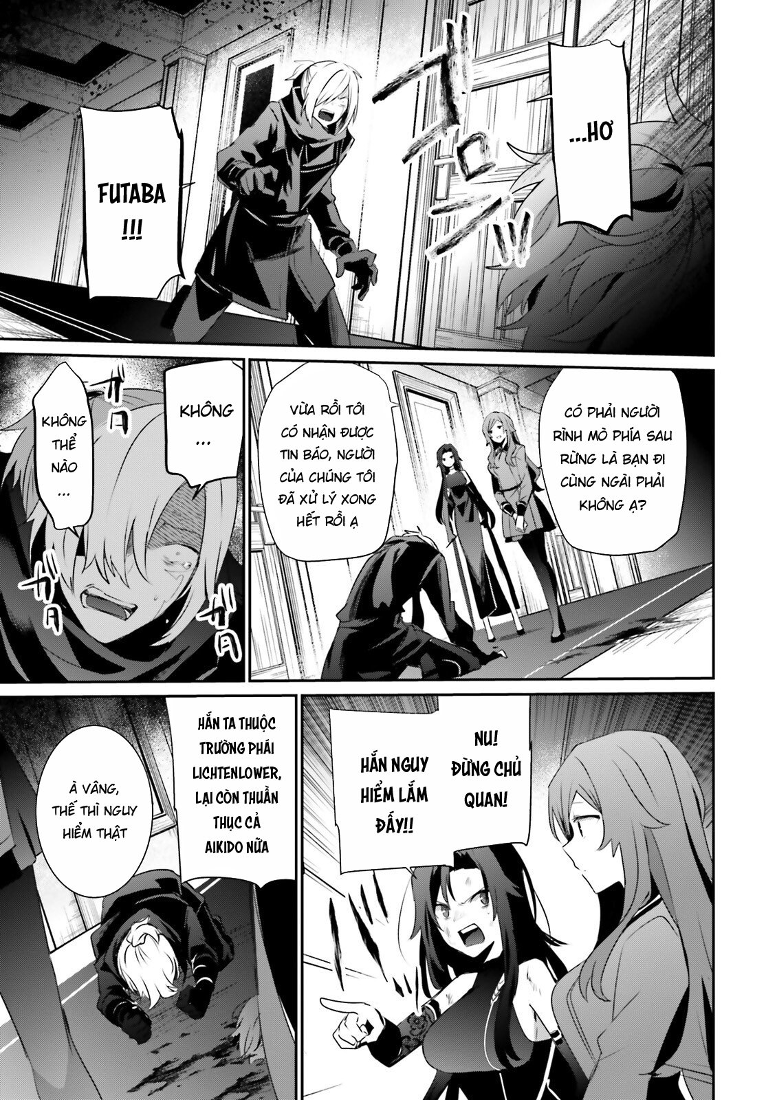 Tao Muốn Trở Thành Chúa Tể Bóng Tối!! Chapter 35 - Trang 2