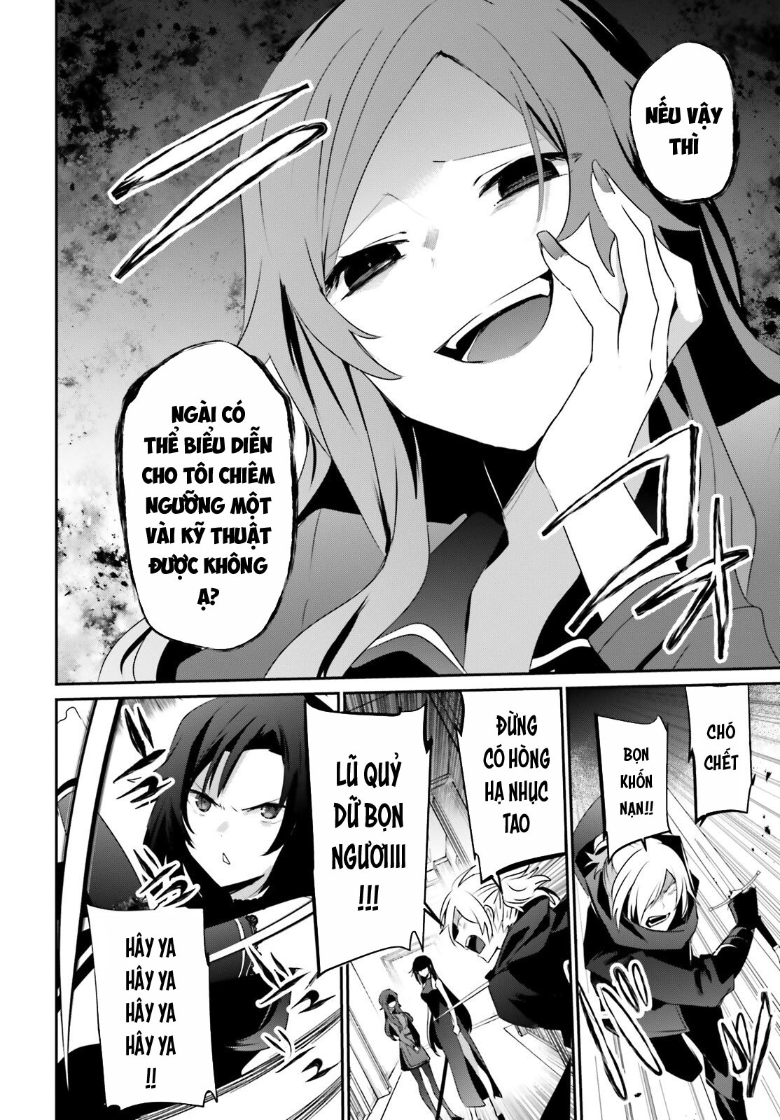 Tao Muốn Trở Thành Chúa Tể Bóng Tối!! Chapter 35 - Trang 2