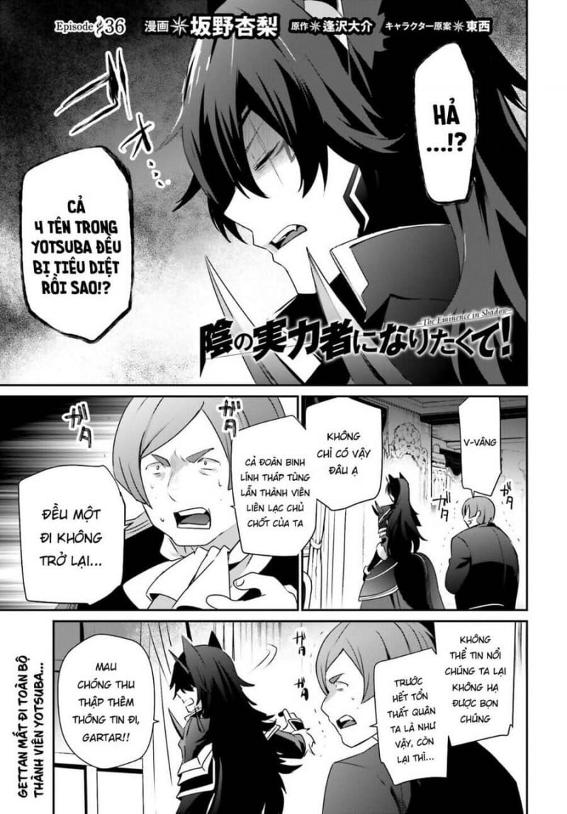 Tao Muốn Trở Thành Chúa Tể Bóng Tối!! Chapter 36 - Trang 2
