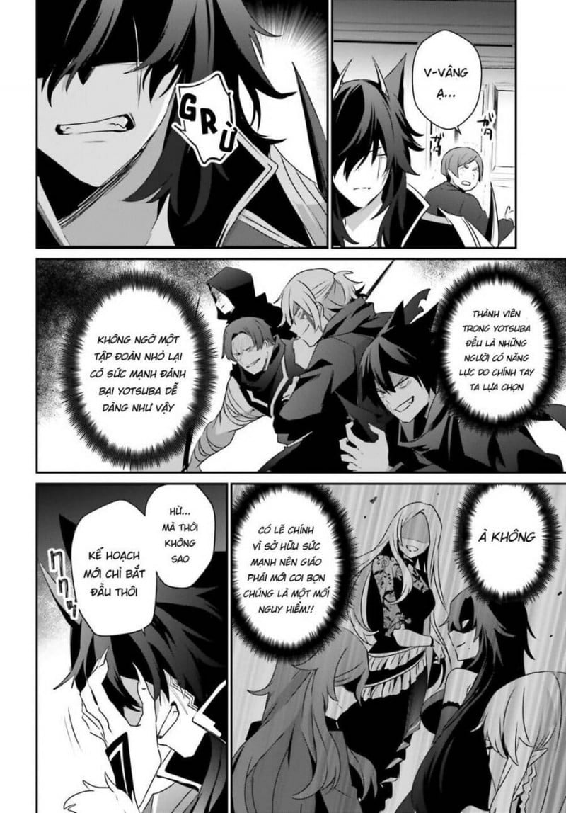 Tao Muốn Trở Thành Chúa Tể Bóng Tối!! Chapter 36 - Trang 2