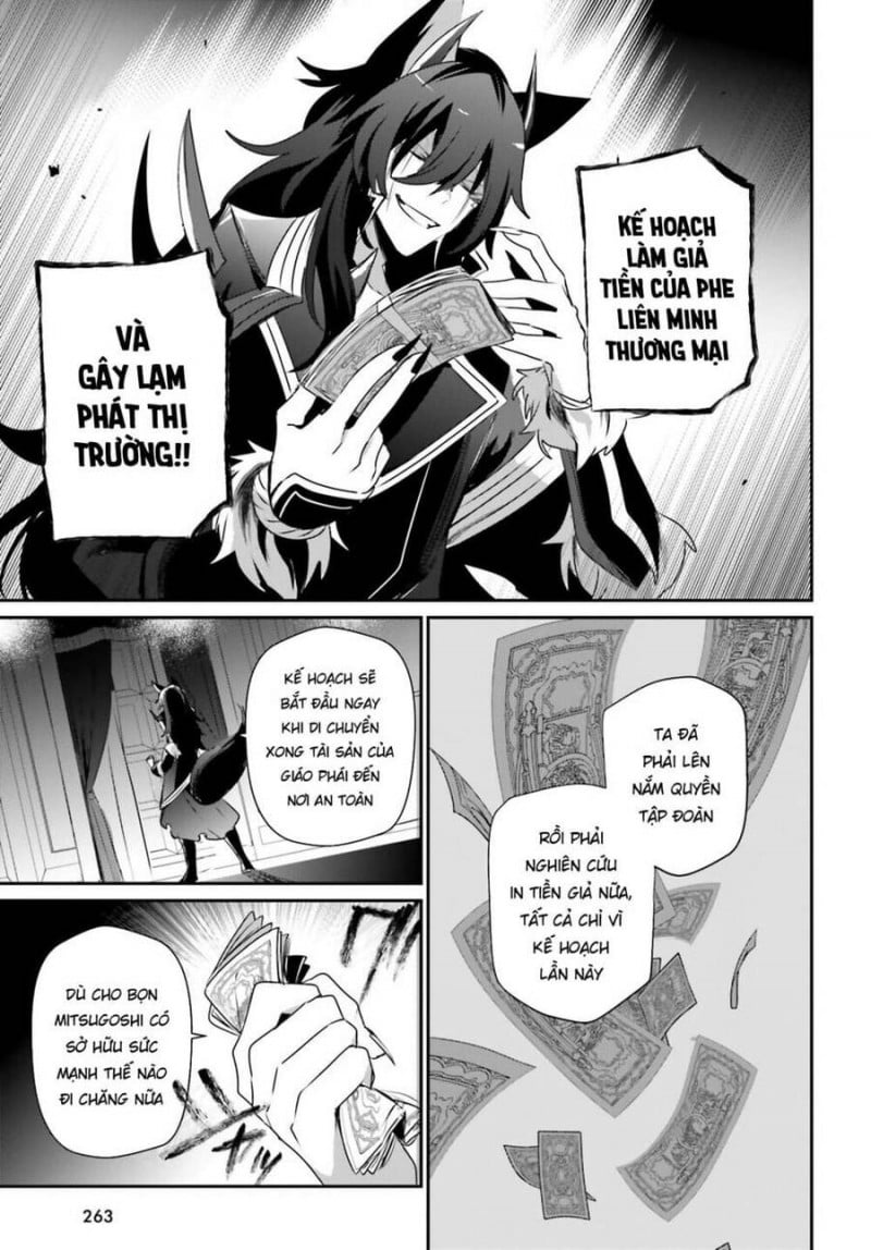 Tao Muốn Trở Thành Chúa Tể Bóng Tối!! Chapter 36 - Trang 2