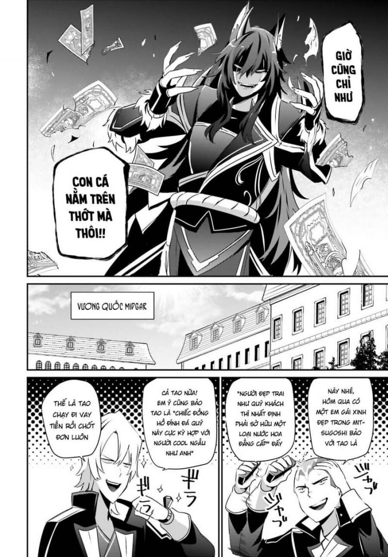 Tao Muốn Trở Thành Chúa Tể Bóng Tối!! Chapter 36 - Trang 2