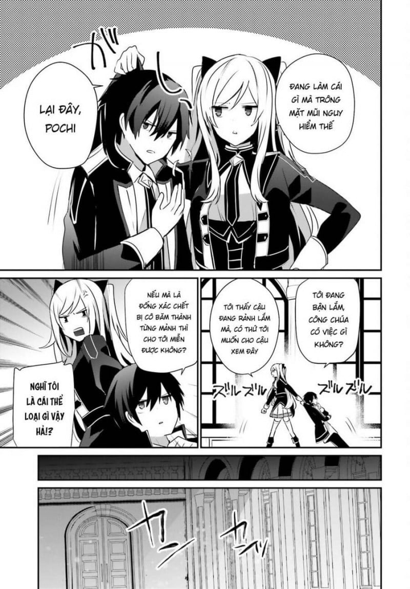 Tao Muốn Trở Thành Chúa Tể Bóng Tối!! Chapter 36 - Trang 2