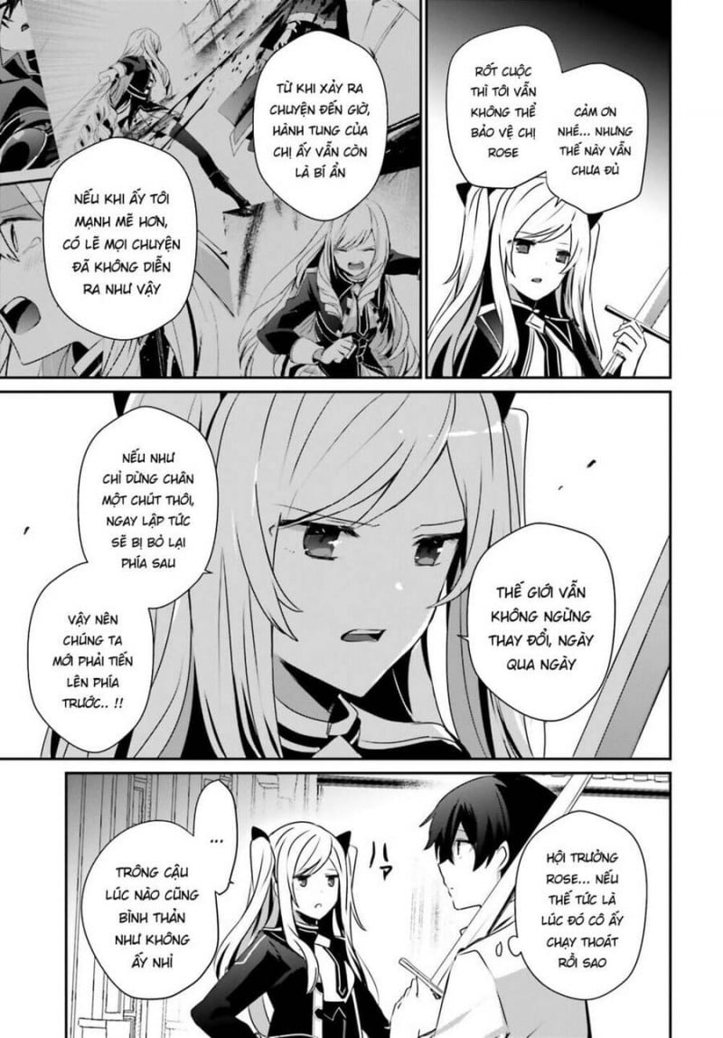 Tao Muốn Trở Thành Chúa Tể Bóng Tối!! Chapter 36 - Trang 2