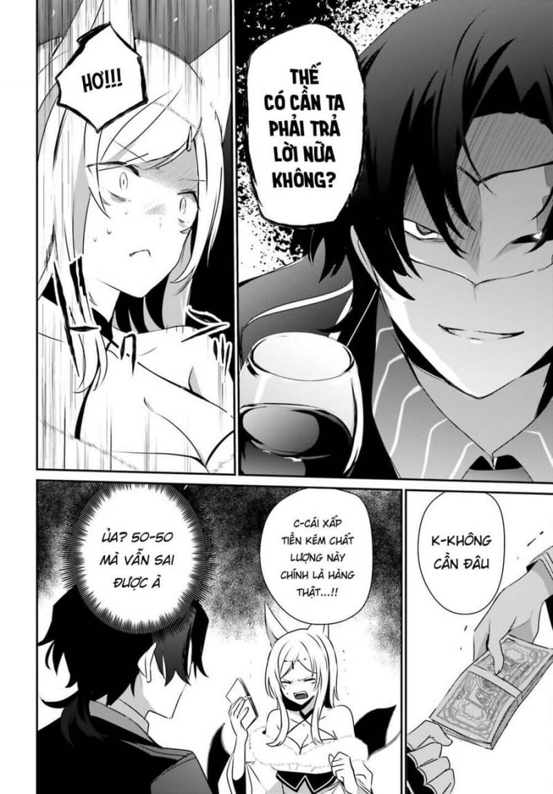Tao Muốn Trở Thành Chúa Tể Bóng Tối!! Chapter 36 - Trang 2