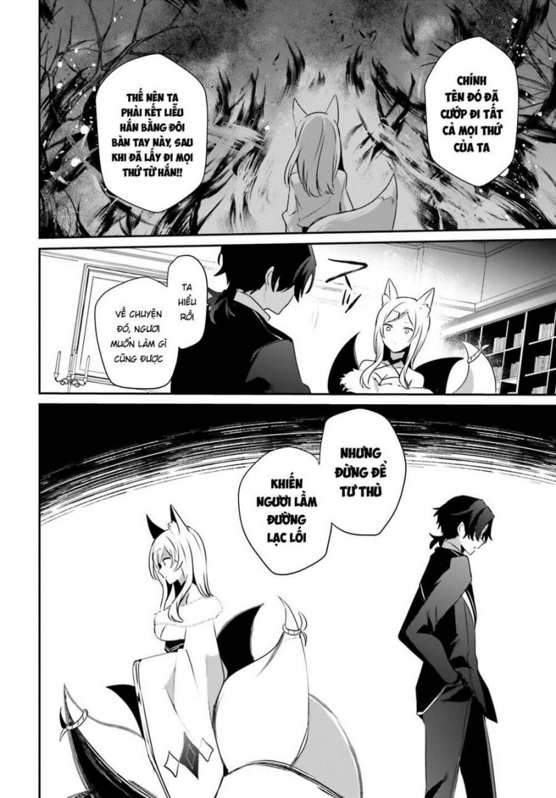 Tao Muốn Trở Thành Chúa Tể Bóng Tối!! Chapter 36 - Trang 2