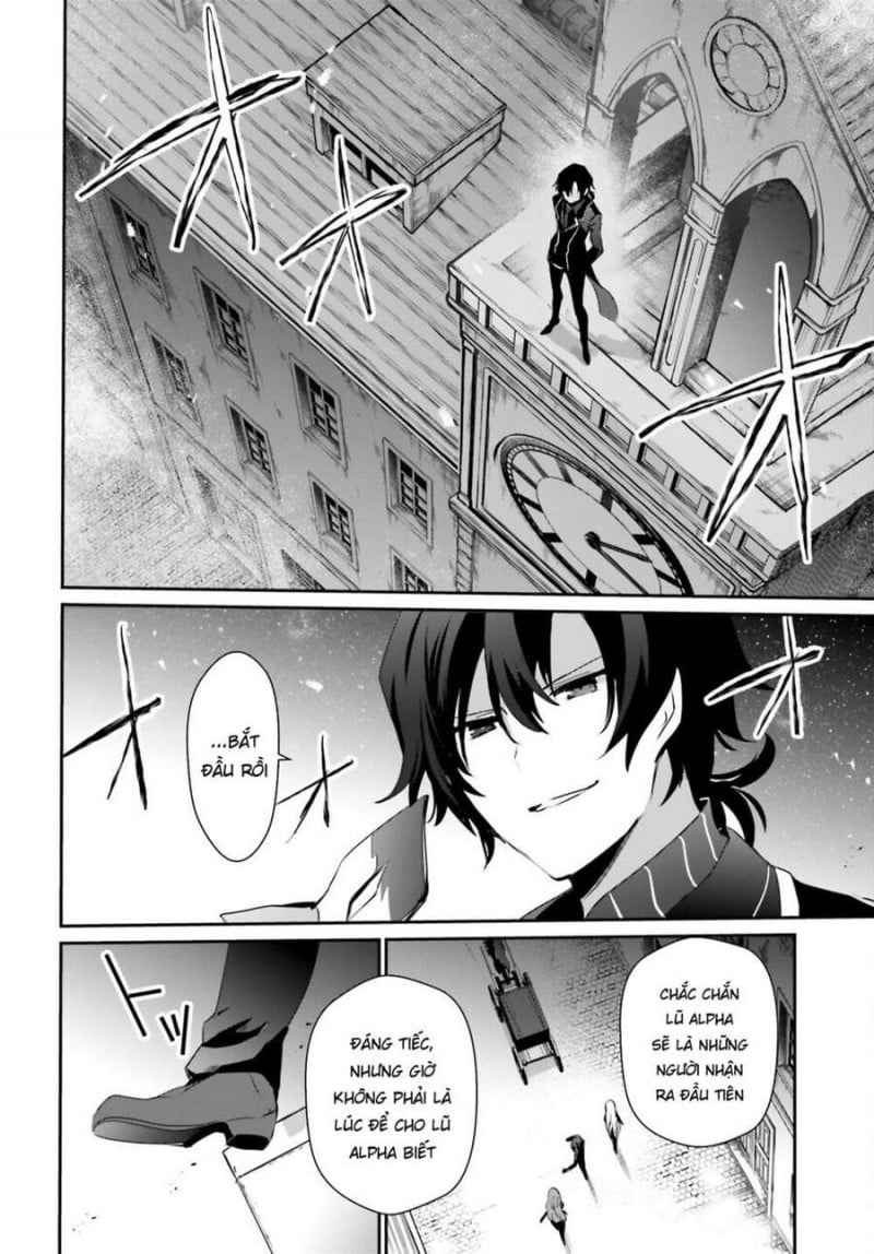 Tao Muốn Trở Thành Chúa Tể Bóng Tối!! Chapter 36 - Trang 2