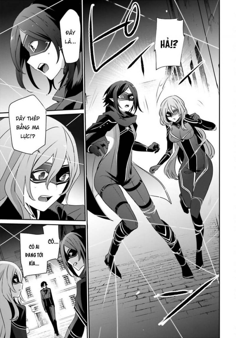 Tao Muốn Trở Thành Chúa Tể Bóng Tối!! Chapter 36 - Trang 2