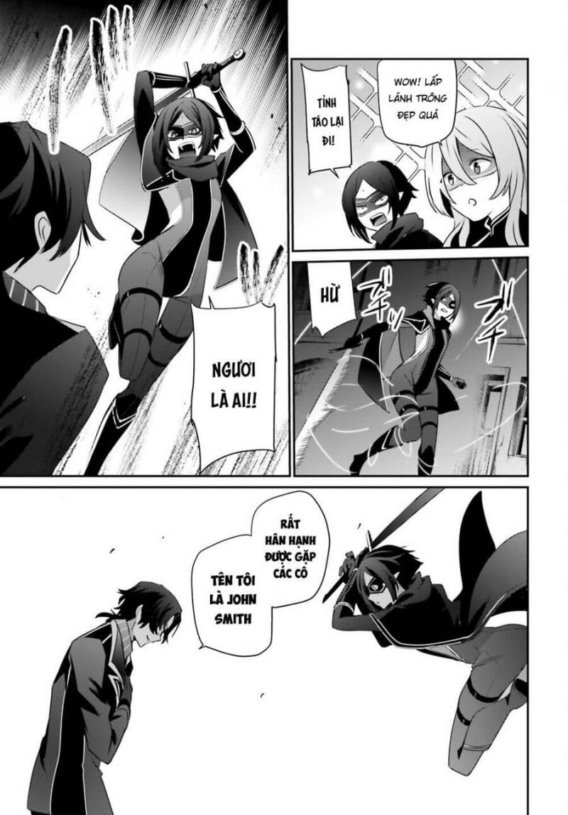 Tao Muốn Trở Thành Chúa Tể Bóng Tối!! Chapter 36 - Trang 2
