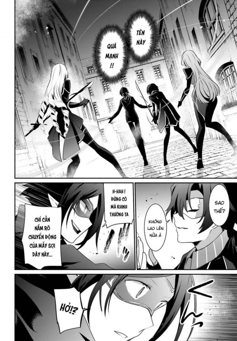 Tao Muốn Trở Thành Chúa Tể Bóng Tối!! Chapter 36 - Trang 2