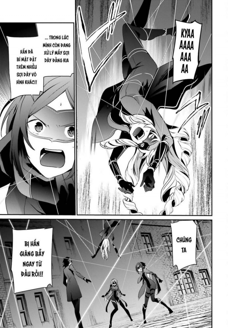 Tao Muốn Trở Thành Chúa Tể Bóng Tối!! Chapter 36 - Trang 2