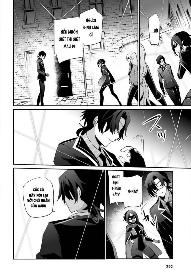 Tao Muốn Trở Thành Chúa Tể Bóng Tối!! Chapter 36 - Trang 2