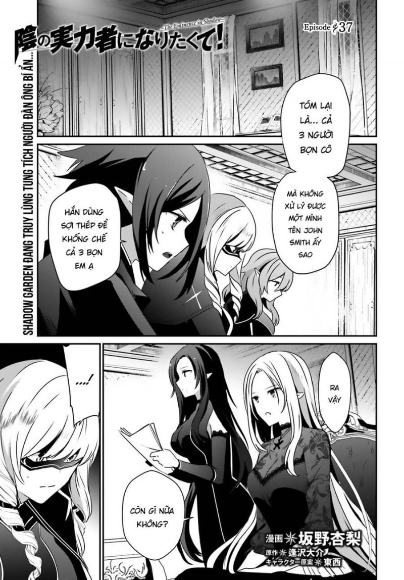 Tao Muốn Trở Thành Chúa Tể Bóng Tối!! Chapter 37 - Trang 2