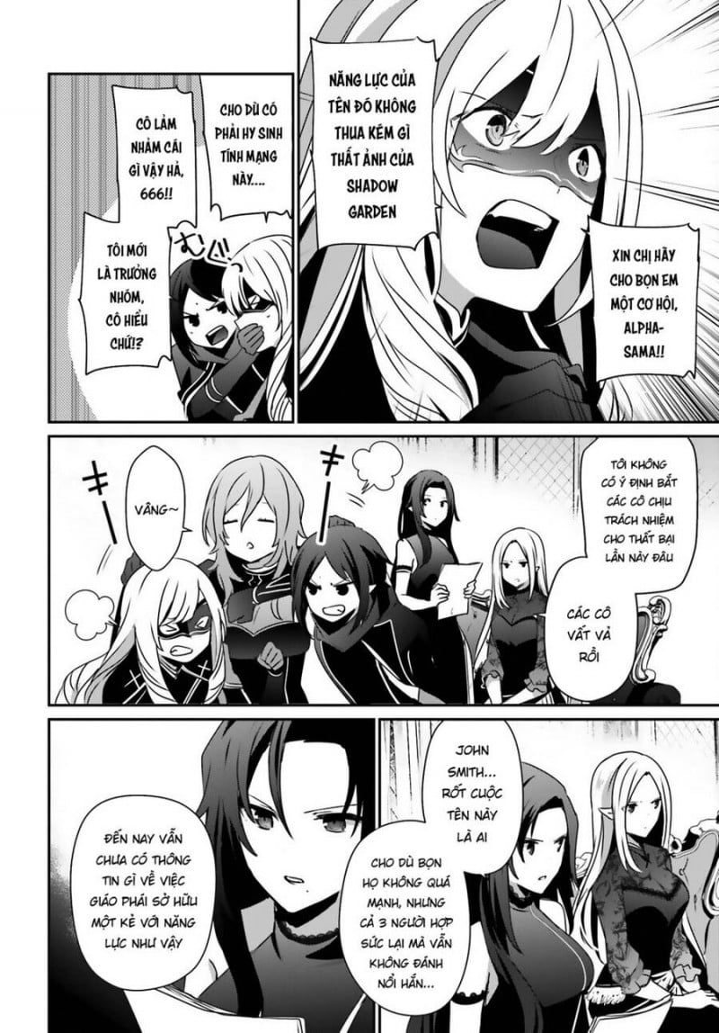 Tao Muốn Trở Thành Chúa Tể Bóng Tối!! Chapter 37 - Trang 2