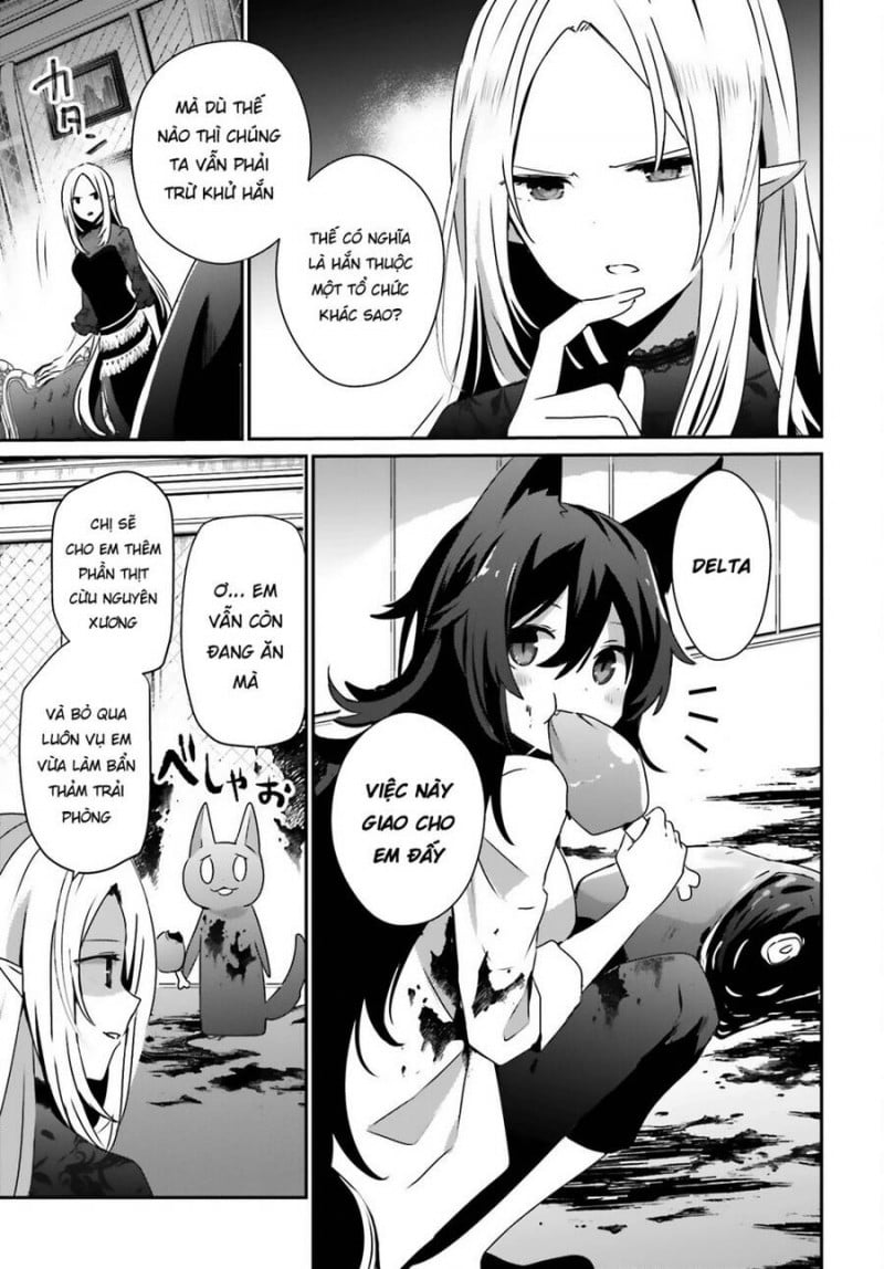 Tao Muốn Trở Thành Chúa Tể Bóng Tối!! Chapter 37 - Trang 2