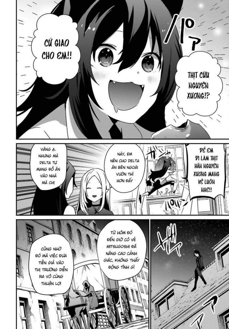 Tao Muốn Trở Thành Chúa Tể Bóng Tối!! Chapter 37 - Trang 2