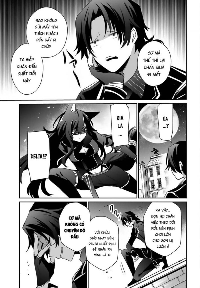 Tao Muốn Trở Thành Chúa Tể Bóng Tối!! Chapter 37 - Trang 2