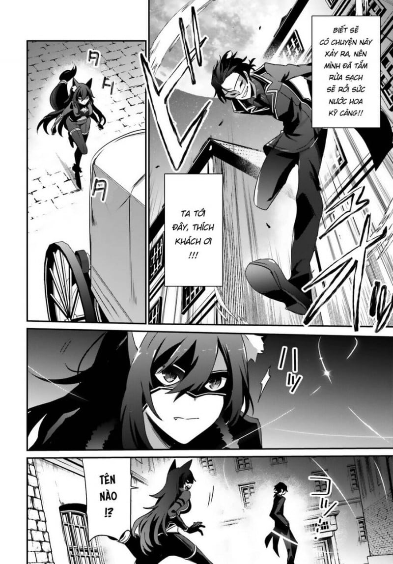 Tao Muốn Trở Thành Chúa Tể Bóng Tối!! Chapter 37 - Trang 2