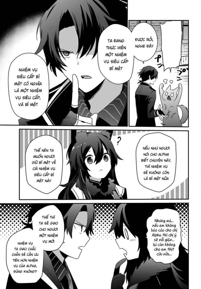 Tao Muốn Trở Thành Chúa Tể Bóng Tối!! Chapter 37 - Trang 2