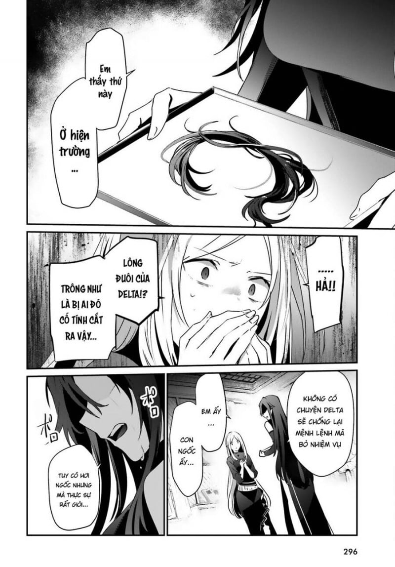 Tao Muốn Trở Thành Chúa Tể Bóng Tối!! Chapter 37 - Trang 2
