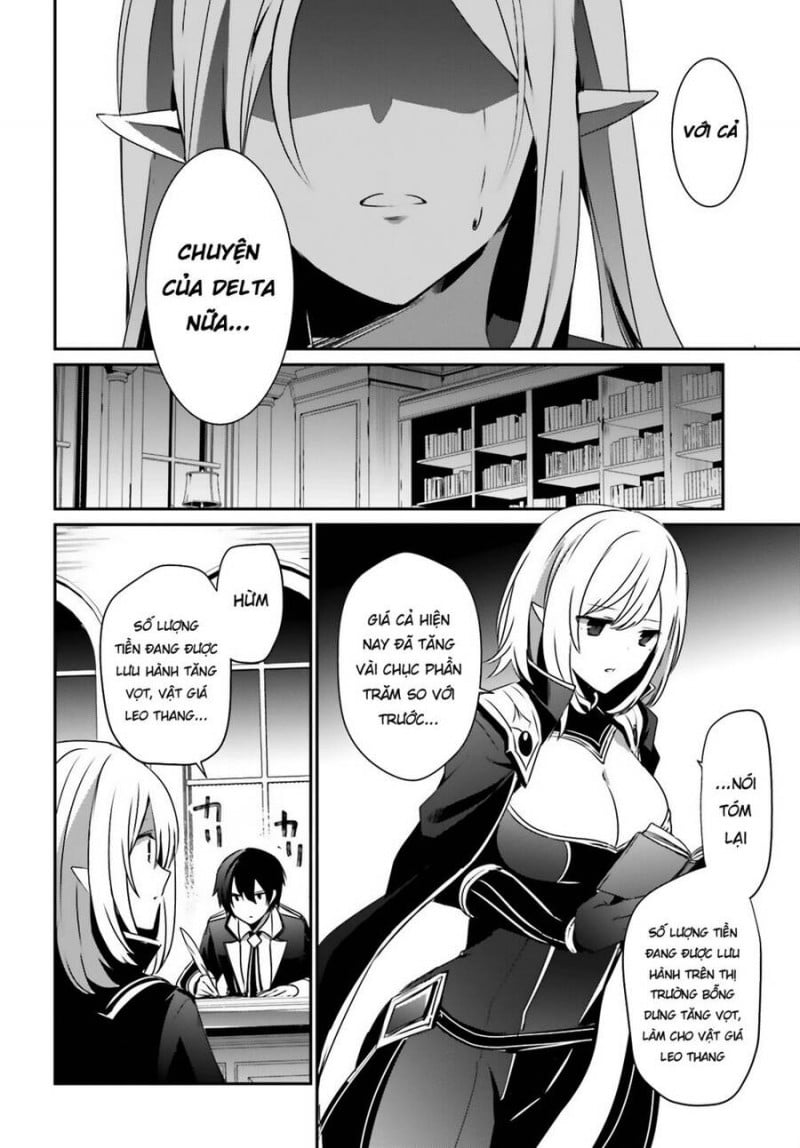 Tao Muốn Trở Thành Chúa Tể Bóng Tối!! Chapter 37 - Trang 2