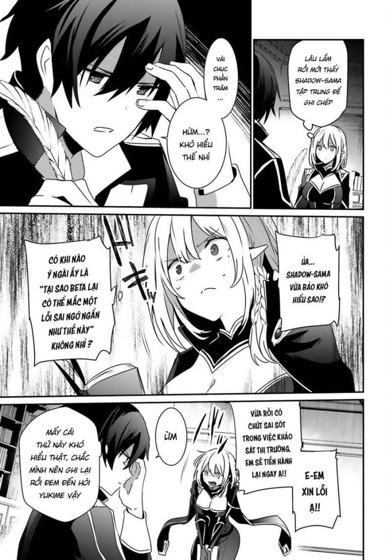 Tao Muốn Trở Thành Chúa Tể Bóng Tối!! Chapter 37 - Trang 2