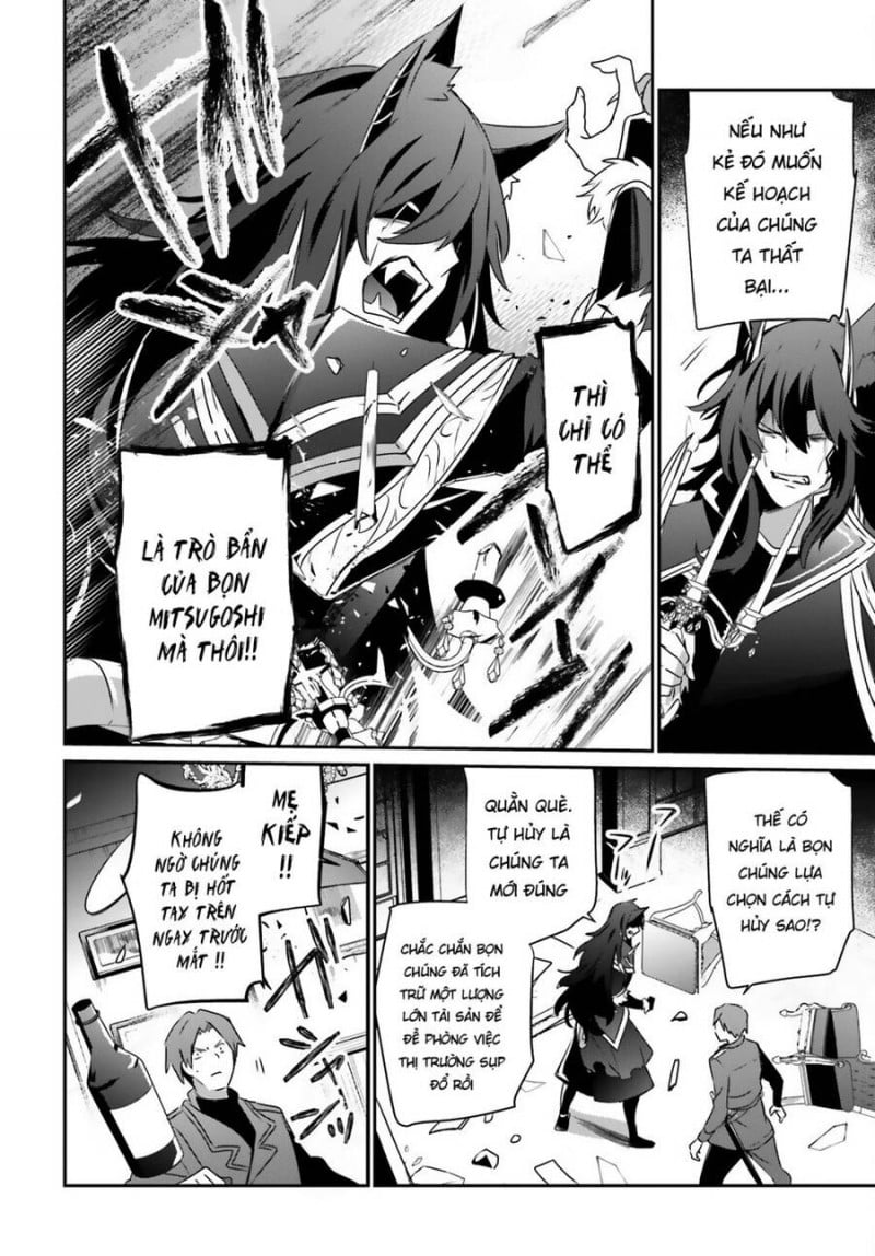 Tao Muốn Trở Thành Chúa Tể Bóng Tối!! Chapter 37 - Trang 2