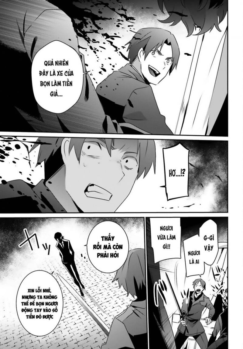 Tao Muốn Trở Thành Chúa Tể Bóng Tối!! Chapter 37 - Trang 2