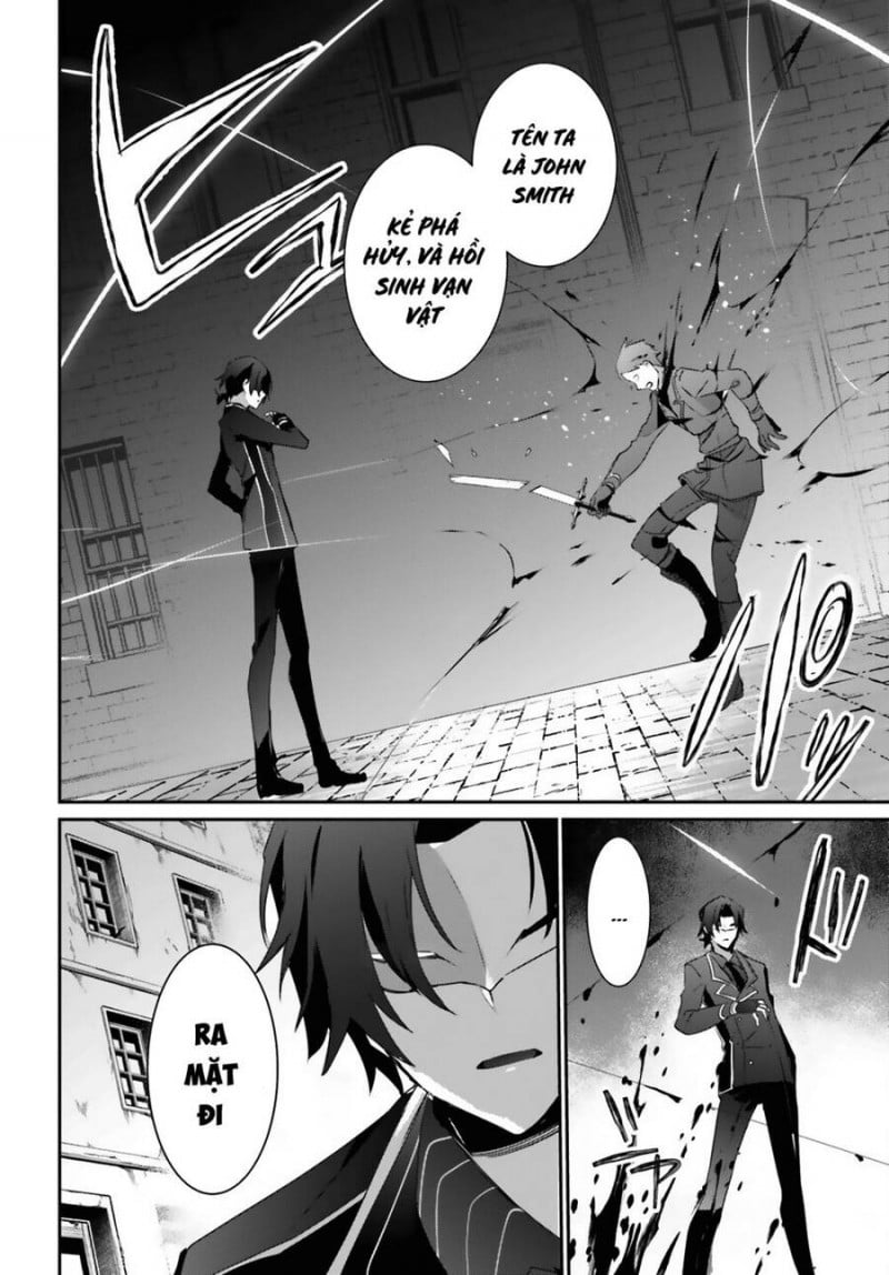 Tao Muốn Trở Thành Chúa Tể Bóng Tối!! Chapter 37 - Trang 2