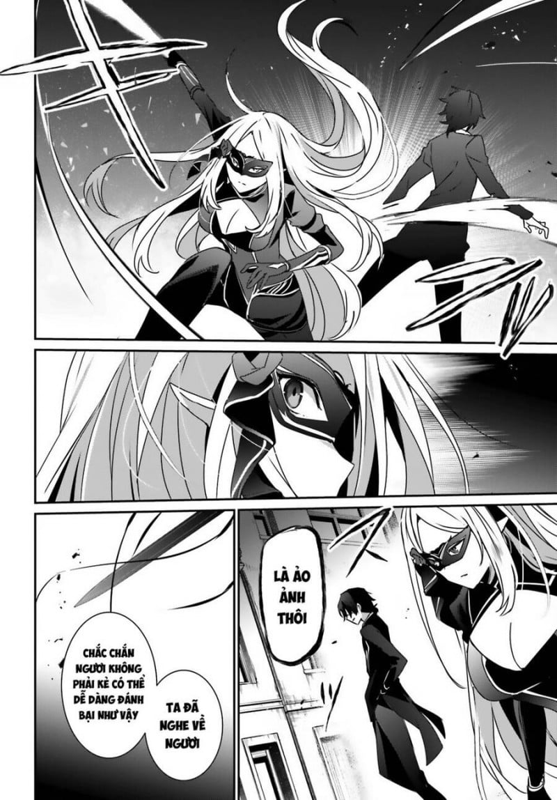 Tao Muốn Trở Thành Chúa Tể Bóng Tối!! Chapter 37 - Trang 2