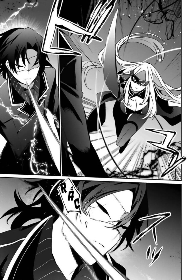 Tao Muốn Trở Thành Chúa Tể Bóng Tối!! Chapter 37 - Trang 2