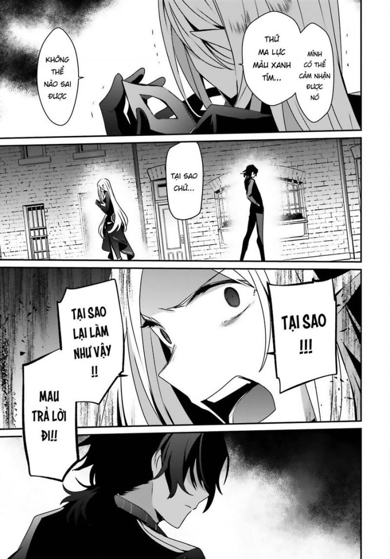 Tao Muốn Trở Thành Chúa Tể Bóng Tối!! Chapter 37 - Trang 2