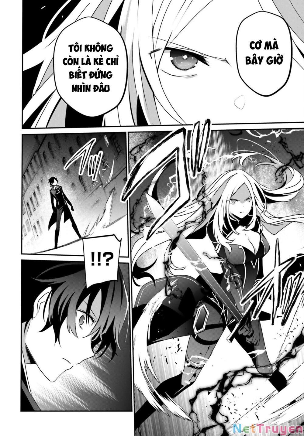 Tao Muốn Trở Thành Chúa Tể Bóng Tối!! Chapter 38 - Trang 2