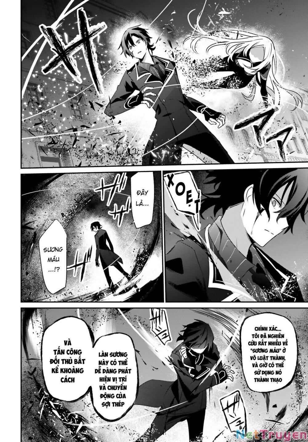 Tao Muốn Trở Thành Chúa Tể Bóng Tối!! Chapter 38 - Trang 2