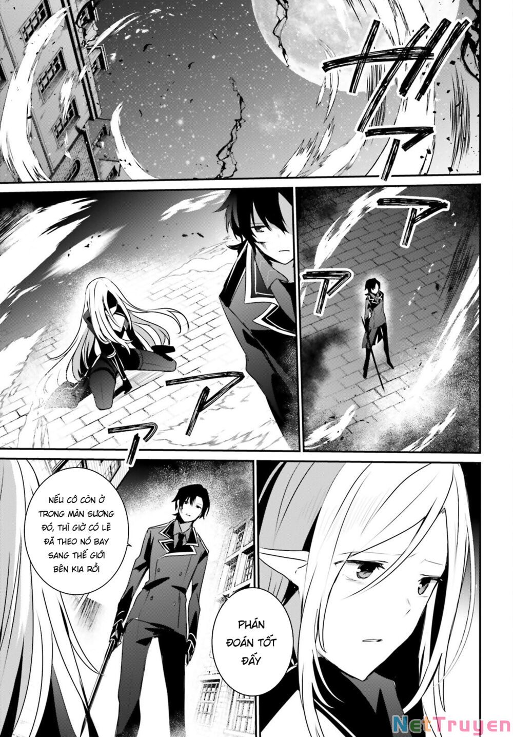 Tao Muốn Trở Thành Chúa Tể Bóng Tối!! Chapter 38 - Trang 2