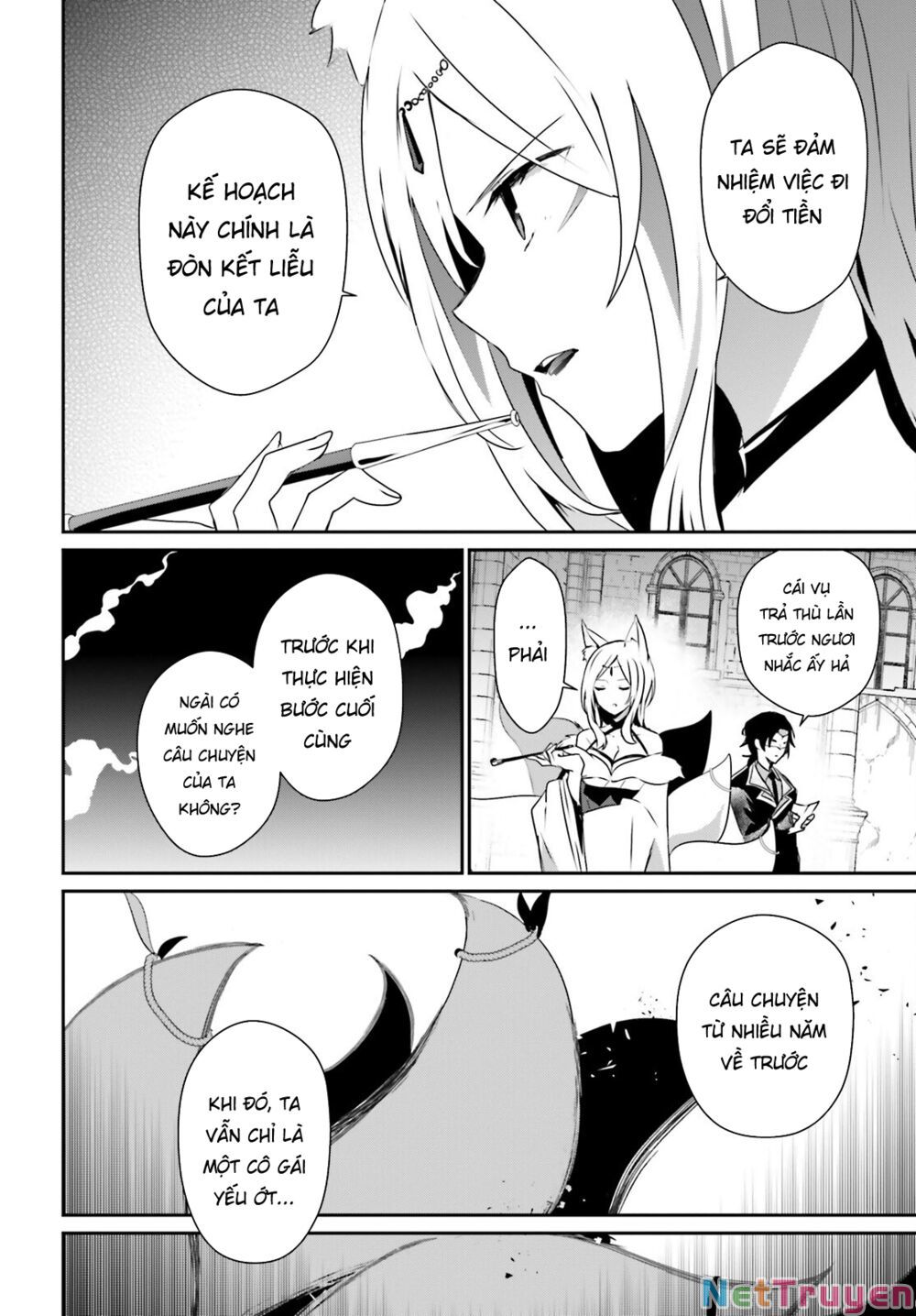 Tao Muốn Trở Thành Chúa Tể Bóng Tối!! Chapter 38 - Trang 2