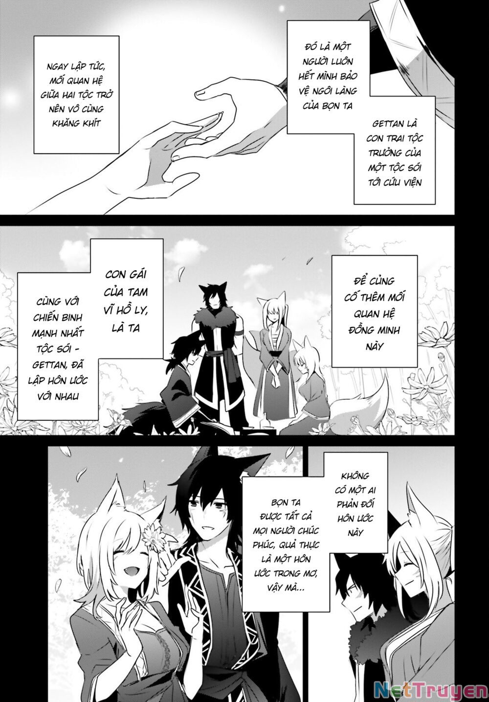 Tao Muốn Trở Thành Chúa Tể Bóng Tối!! Chapter 38 - Trang 2