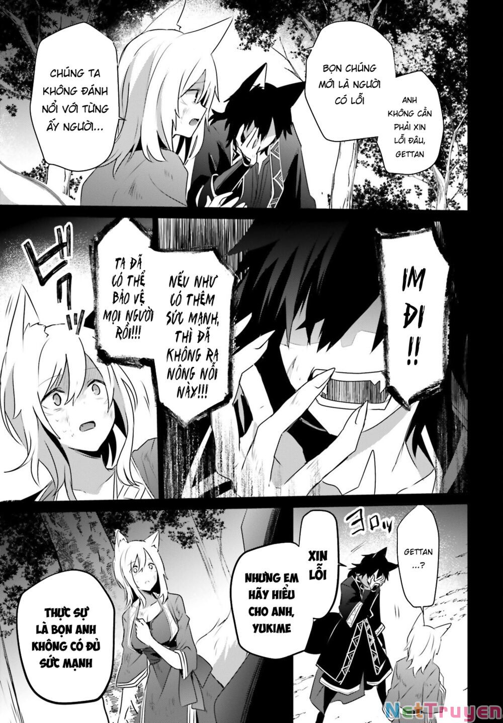 Tao Muốn Trở Thành Chúa Tể Bóng Tối!! Chapter 38 - Trang 2