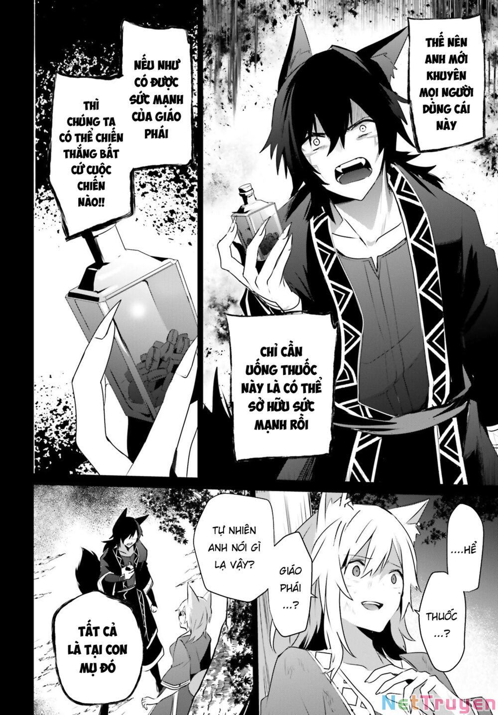 Tao Muốn Trở Thành Chúa Tể Bóng Tối!! Chapter 38 - Trang 2