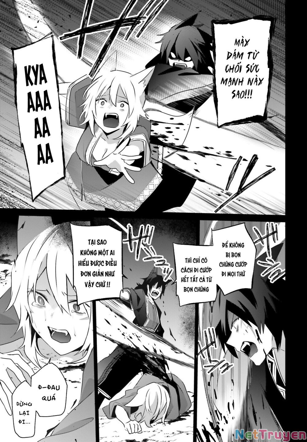 Tao Muốn Trở Thành Chúa Tể Bóng Tối!! Chapter 38 - Trang 2