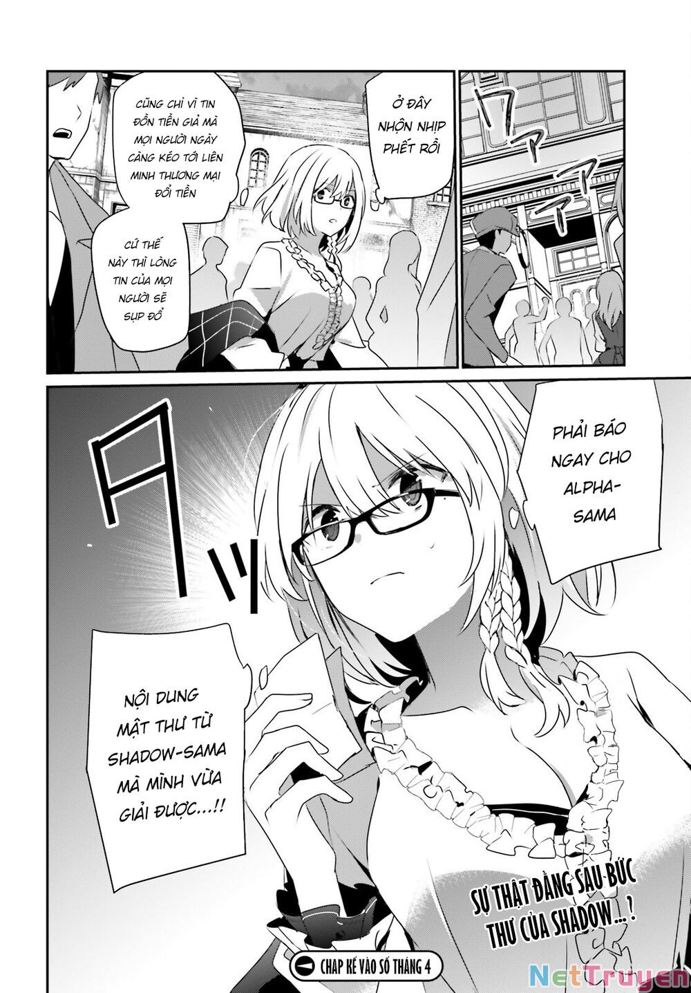 Tao Muốn Trở Thành Chúa Tể Bóng Tối!! Chapter 38 - Trang 2