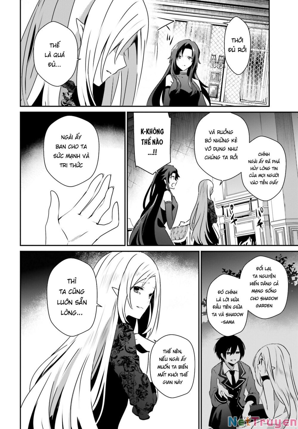 Tao Muốn Trở Thành Chúa Tể Bóng Tối!! Chapter 39 - Trang 2