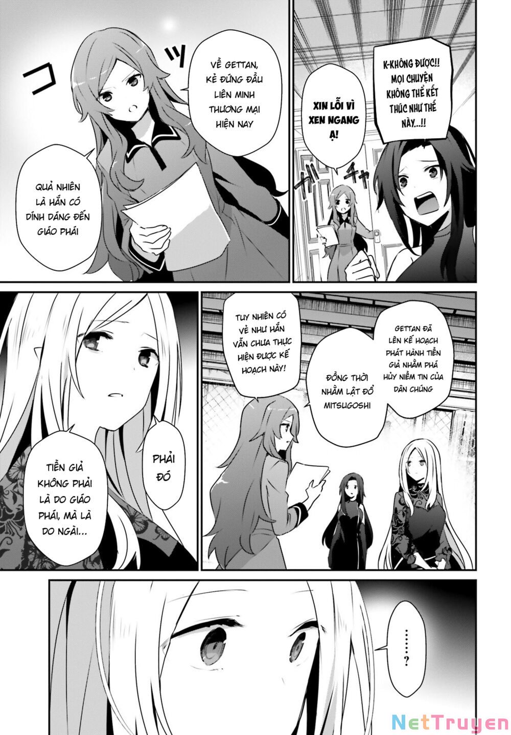 Tao Muốn Trở Thành Chúa Tể Bóng Tối!! Chapter 39 - Trang 2