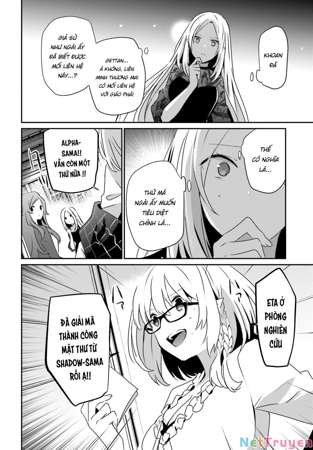 Tao Muốn Trở Thành Chúa Tể Bóng Tối!! Chapter 39 - Trang 2