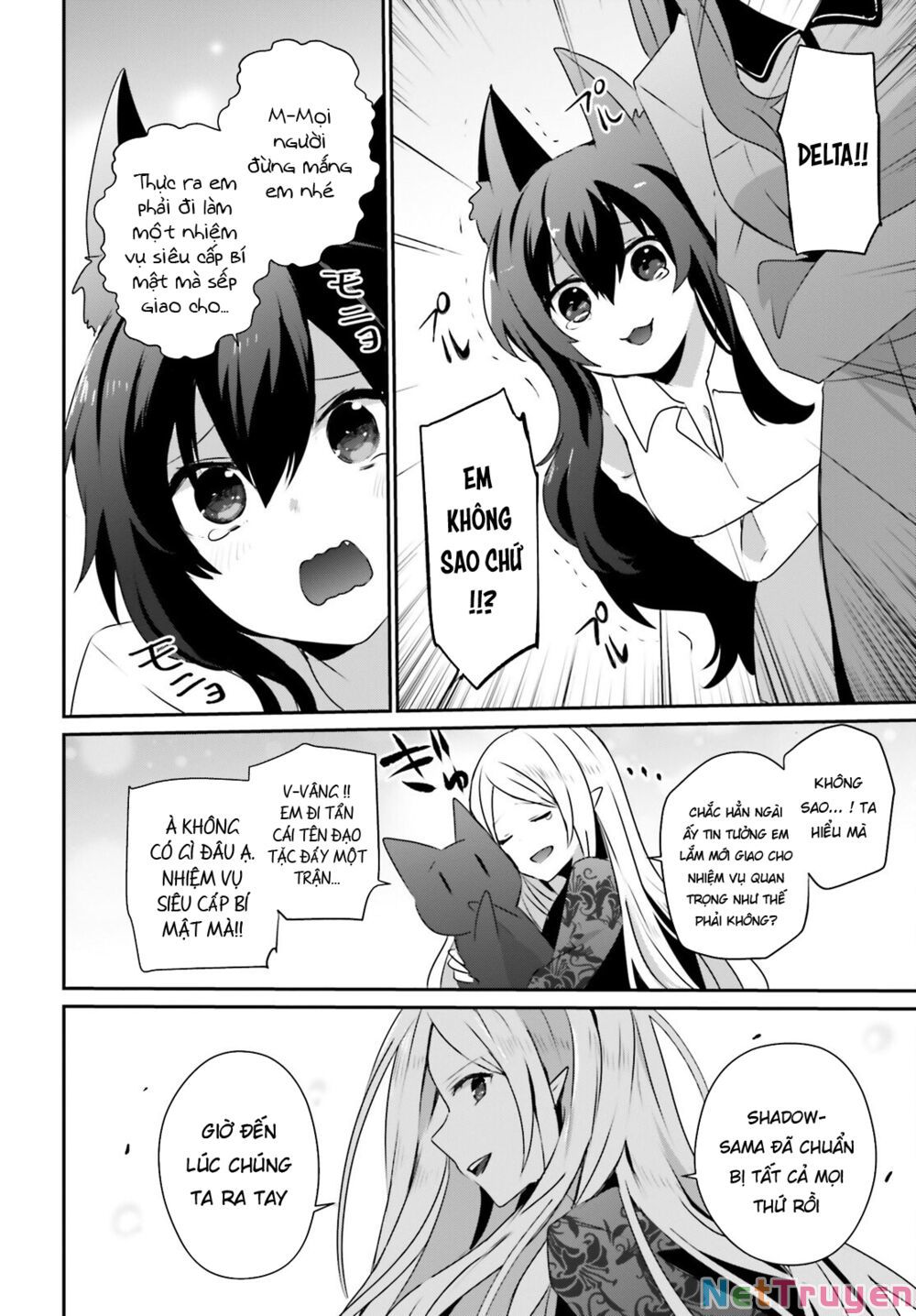 Tao Muốn Trở Thành Chúa Tể Bóng Tối!! Chapter 39 - Trang 2